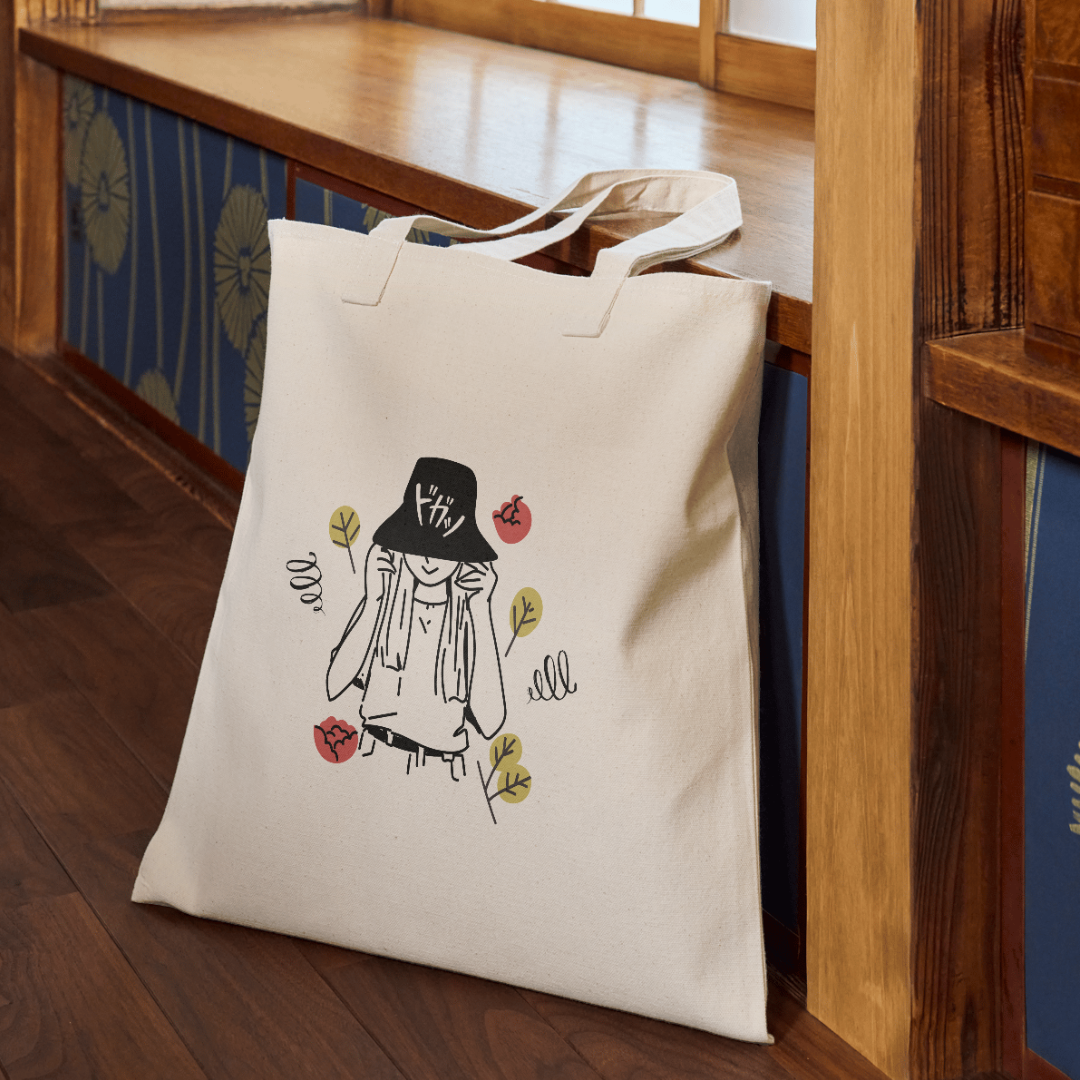 Tote Bags